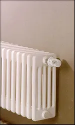 Radiateur tubulaire, Radson Delta Laserline Horizontal, 2-colonnes, HxL=400x1200mm, blanc RAL9016